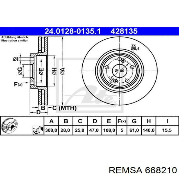 Купити 668210 Remsa Ротор гальмівний