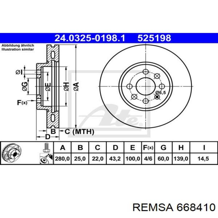 668410 Remsa диск гальмівний передній
