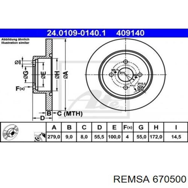 Задні дискові гальма Remsa 670500 ціна, від 29.70 USD