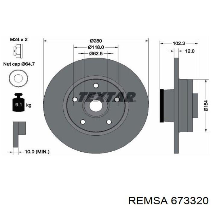 673320 Remsa диск гальмівний задній