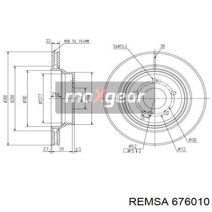 Диск гальмівний задній Remsa 676010