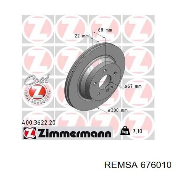 Задні дискові гальма Remsa 676010 ціна, від 43.73 USD