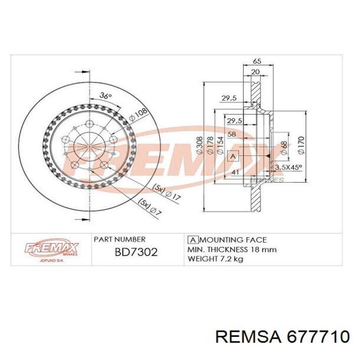 Купити 677710 Remsa Диск заднього гальма