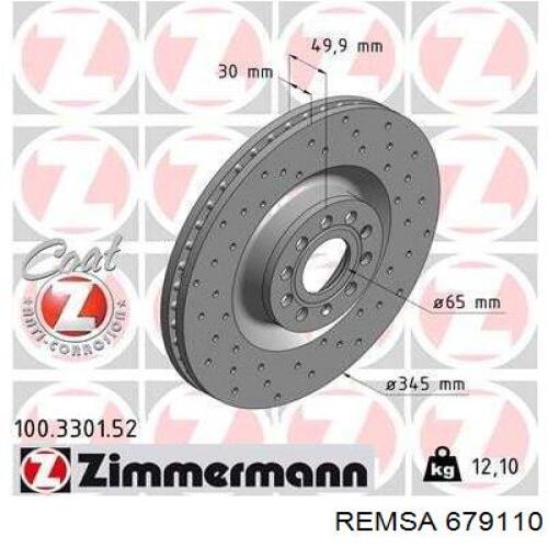 679110 Remsa Гальмо дискове переднє