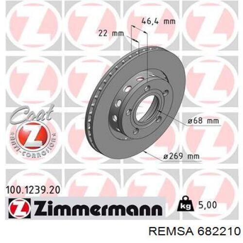 Задні дискові гальма Remsa 682210 ціна, від 41.62 USD