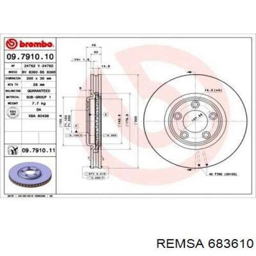 Купити 683610 Remsa Ротор гальмівний