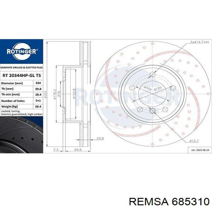 Купити 685310 Remsa Ротор гальмівний