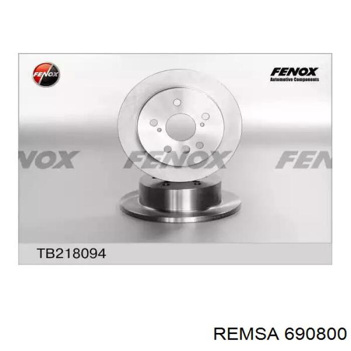Задні дискові гальма Remsa 690800 ціна, від 40.81 USD
