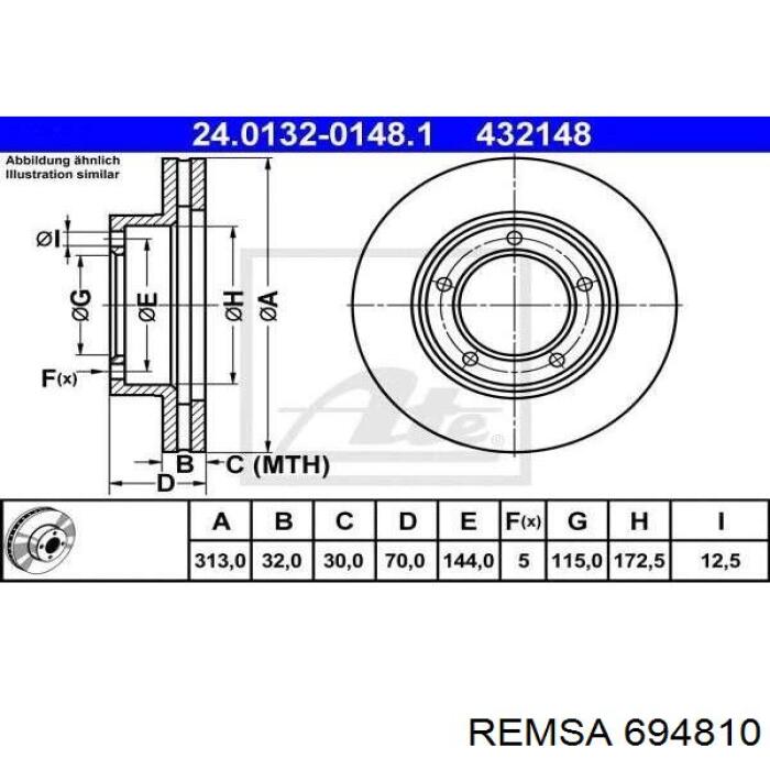 Задні дискові гальма Remsa 694810 ціна, від 63.51 USD