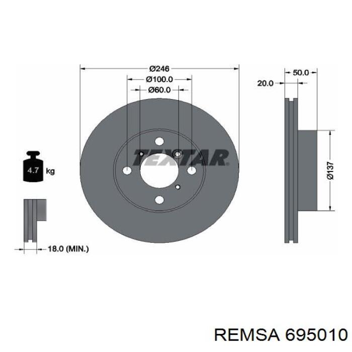 695010 Remsa диск гальмівний передній