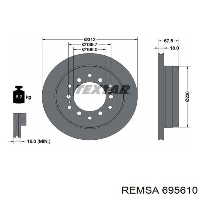 Задні дискові гальма Remsa 695610 ціна, від 41.80 USD