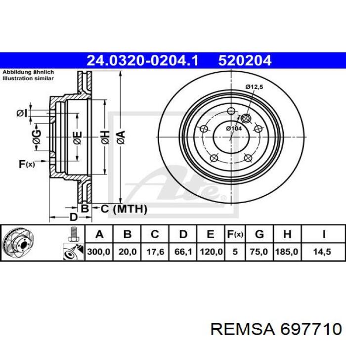 Купити 697710 Remsa Диск заднього гальма
