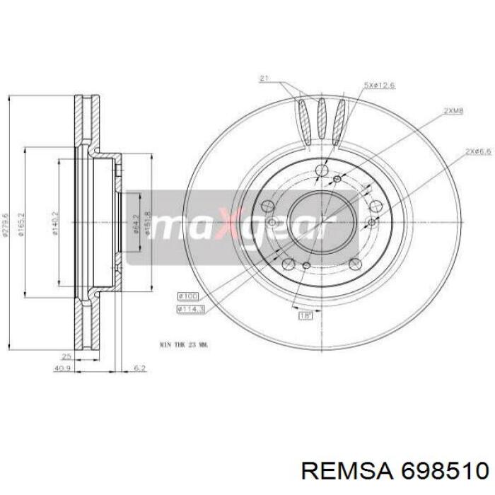 Диск гальмівний передній 698510 Remsa