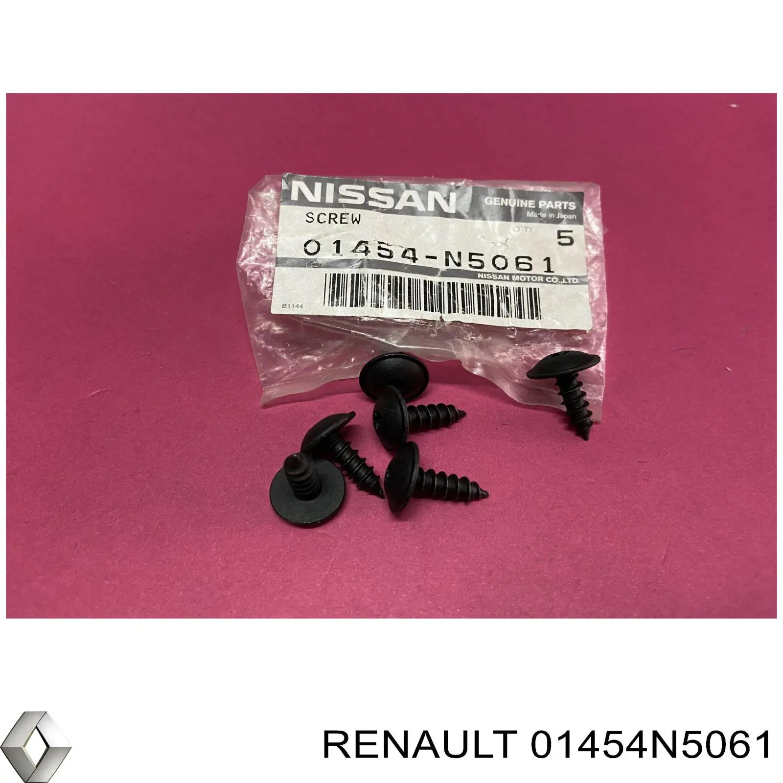 Болт/гайка кріплення MAK 18095 ціна, від 1.16 USD