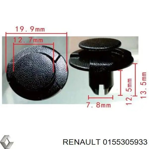 Пістон (кліп) кріплення підкрилки переднього крила Renault (RVI) 0155305933 ціна, від 0.87 USD