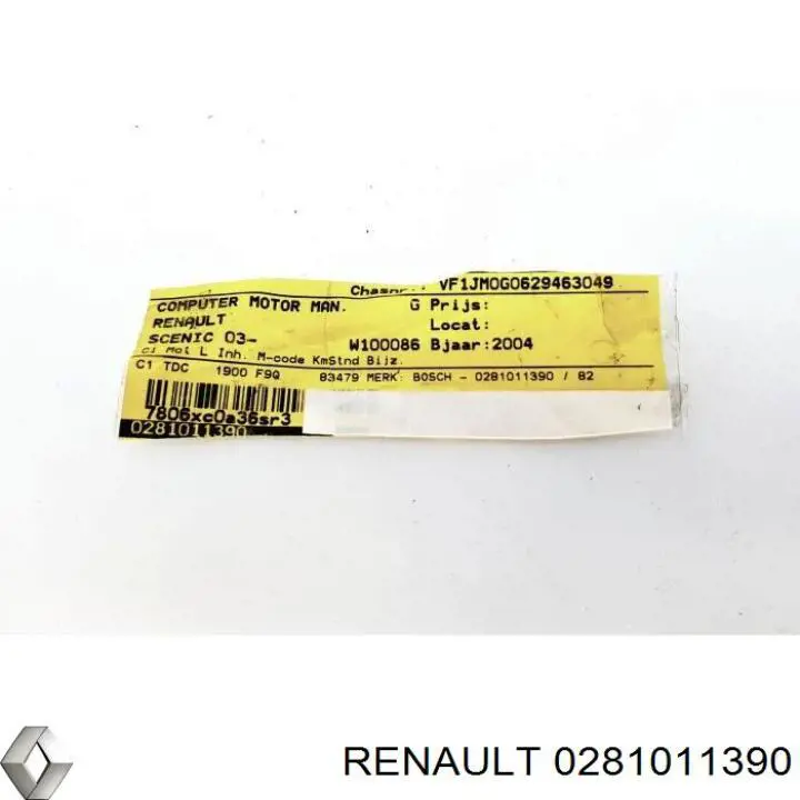 0281011390 Renault (RVI) Блок електронного управління