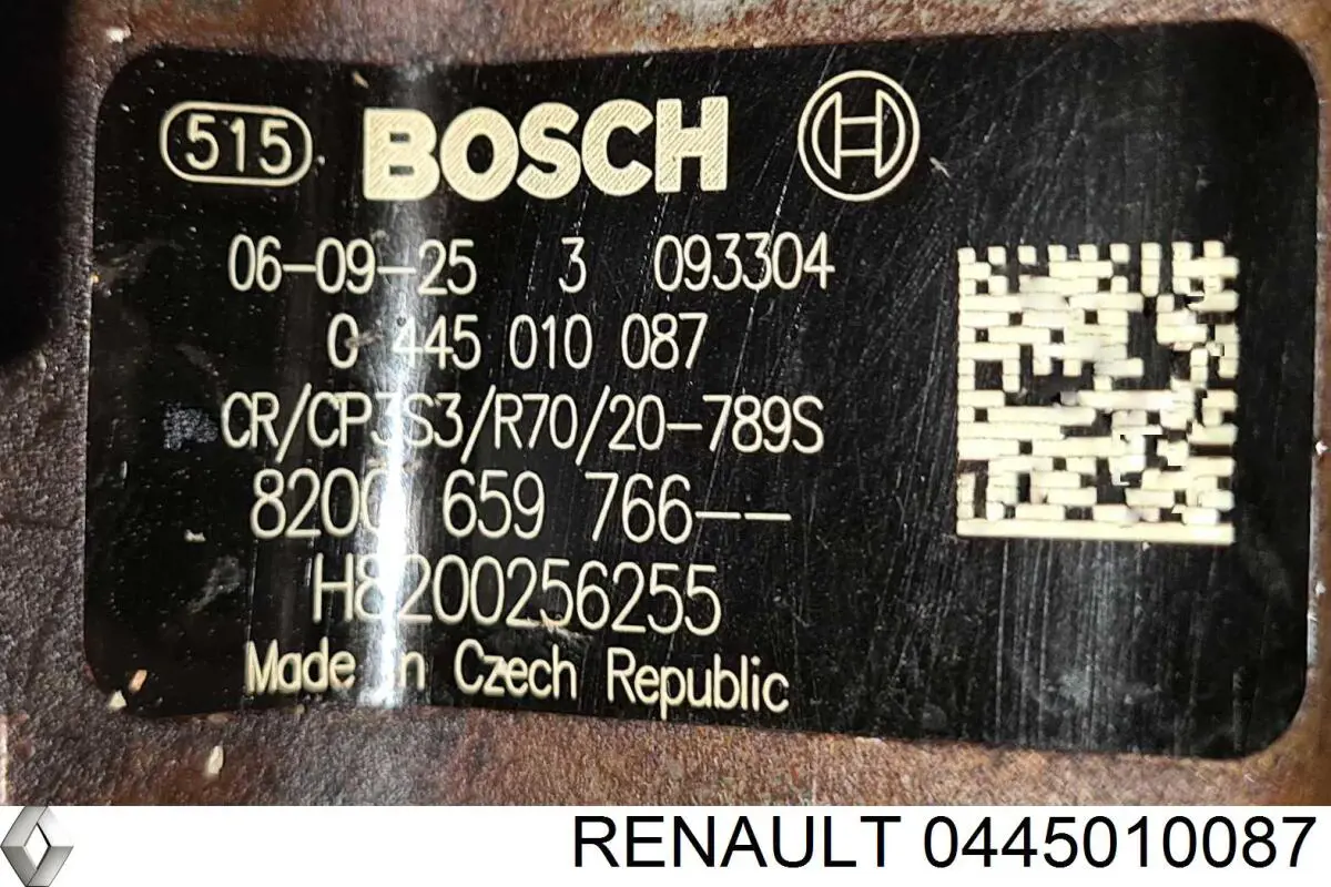 Паливний насос високого тиску H8200256255 Renault (RVI)