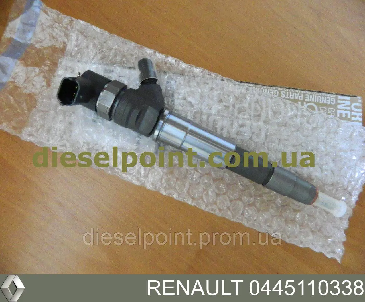 Форсунка паливна Renault (RVI) 0445110338 ціна, від 264.19 USD
