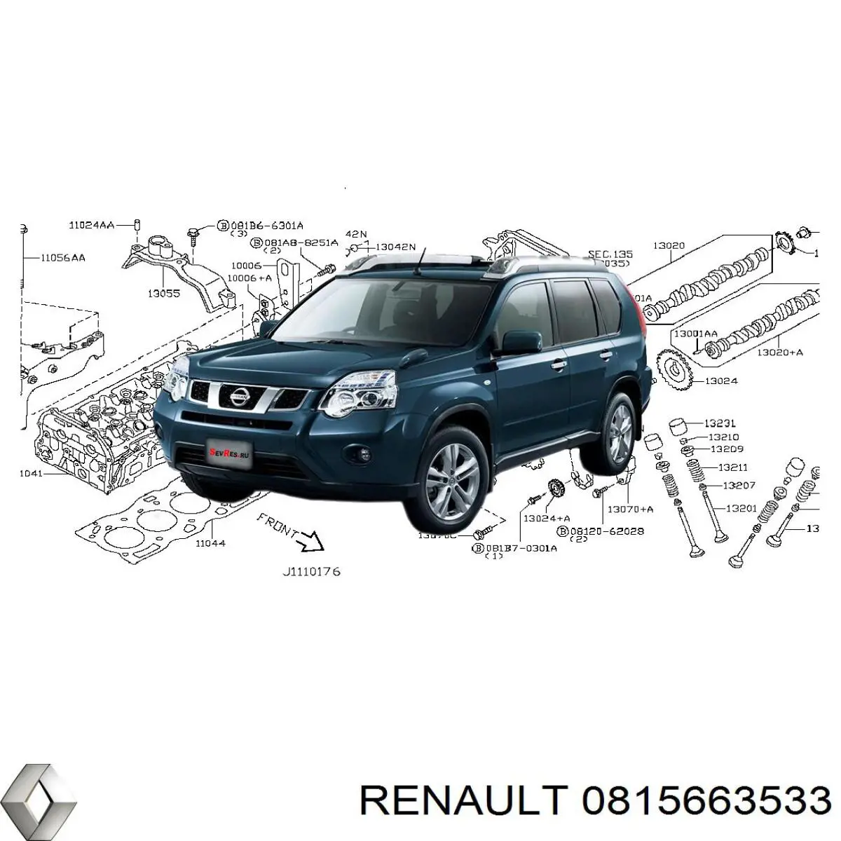  0815663533 Nissan/Infiniti