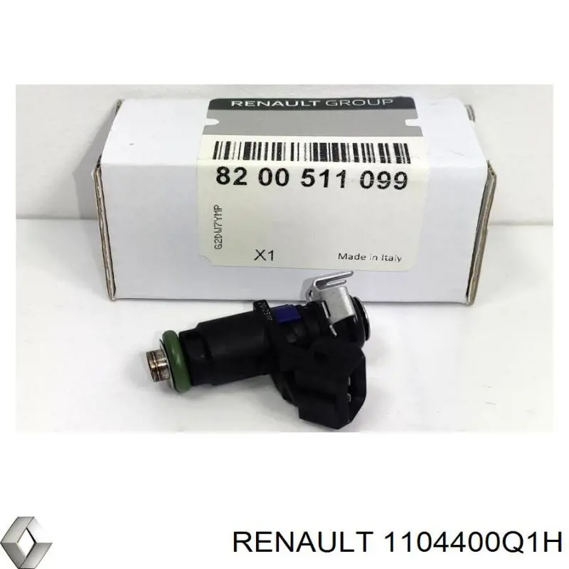 Прокладка регулятора фаз газорозподілу 1104400Q1H Renault (RVI)
