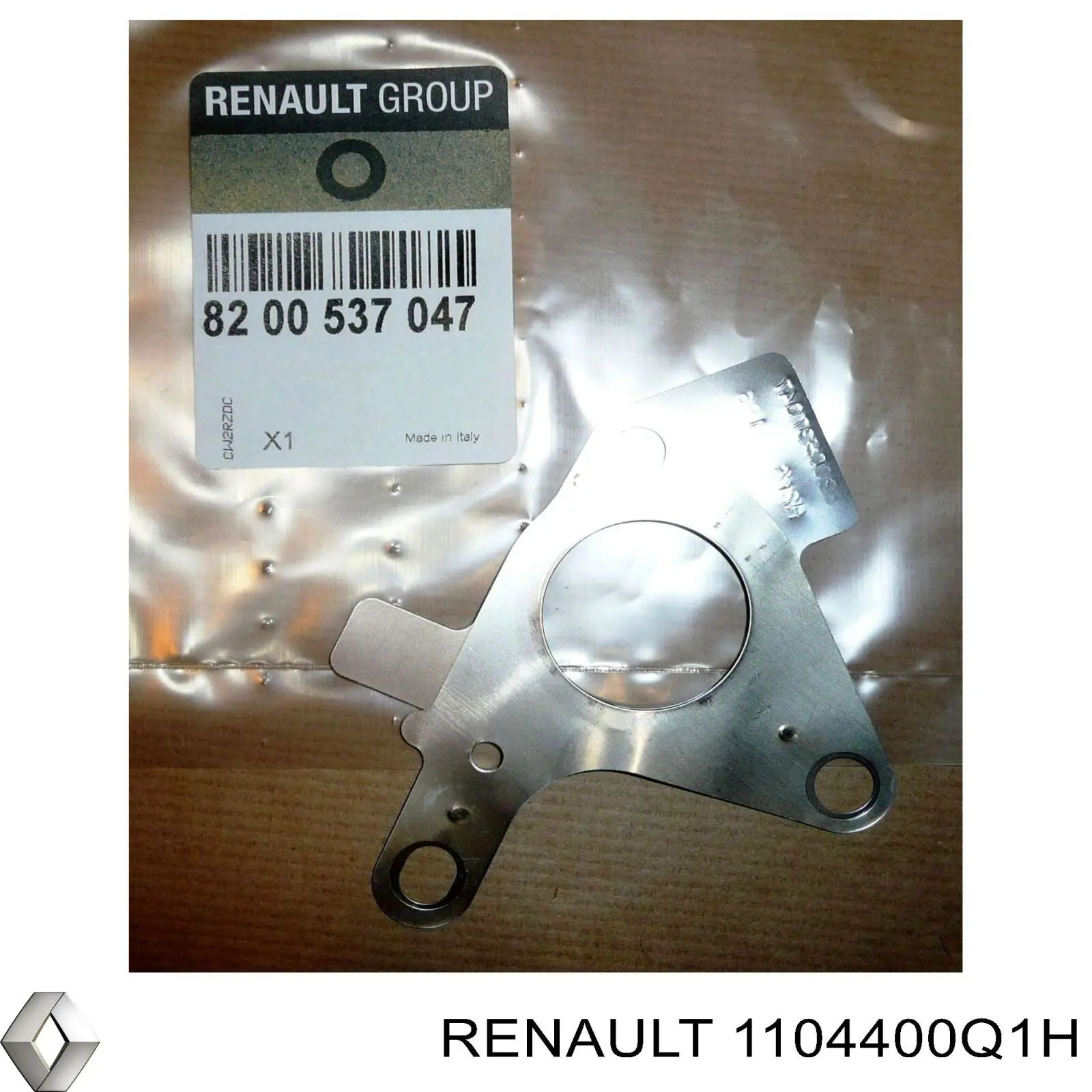 1104400Q1H Renault (RVI) Прокладка регулятора фаз газорозподілу