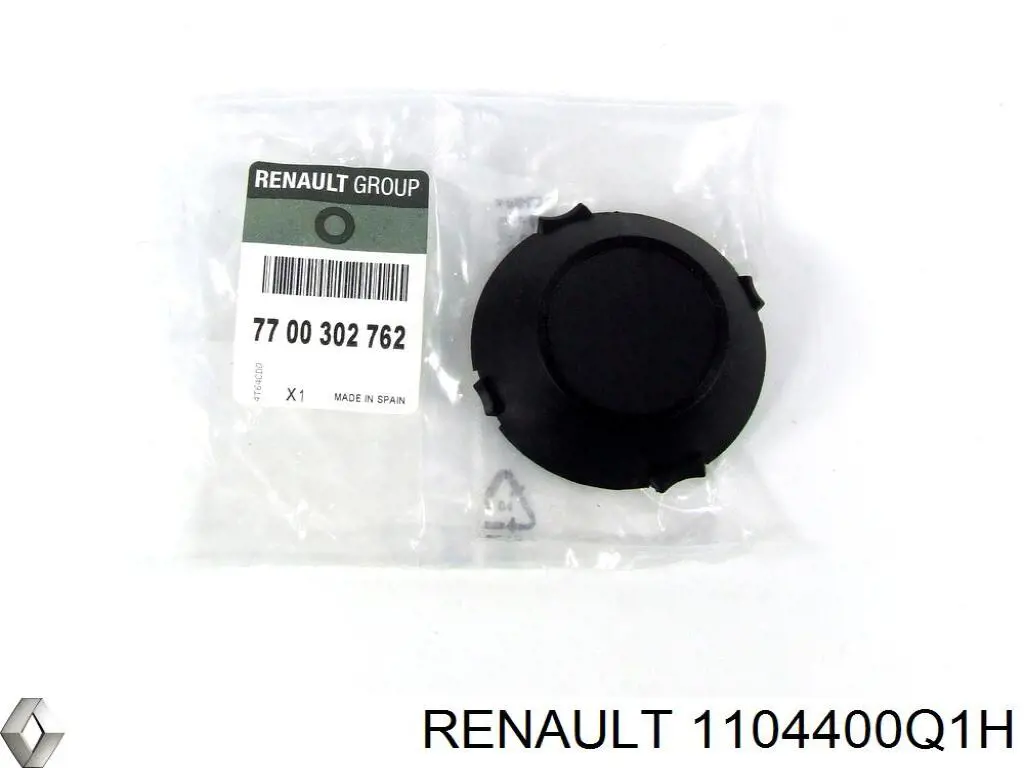 Прокладка регулятора фаз газорозподілу Renault (RVI) 1104400Q1H ціна, від 8.46 USD