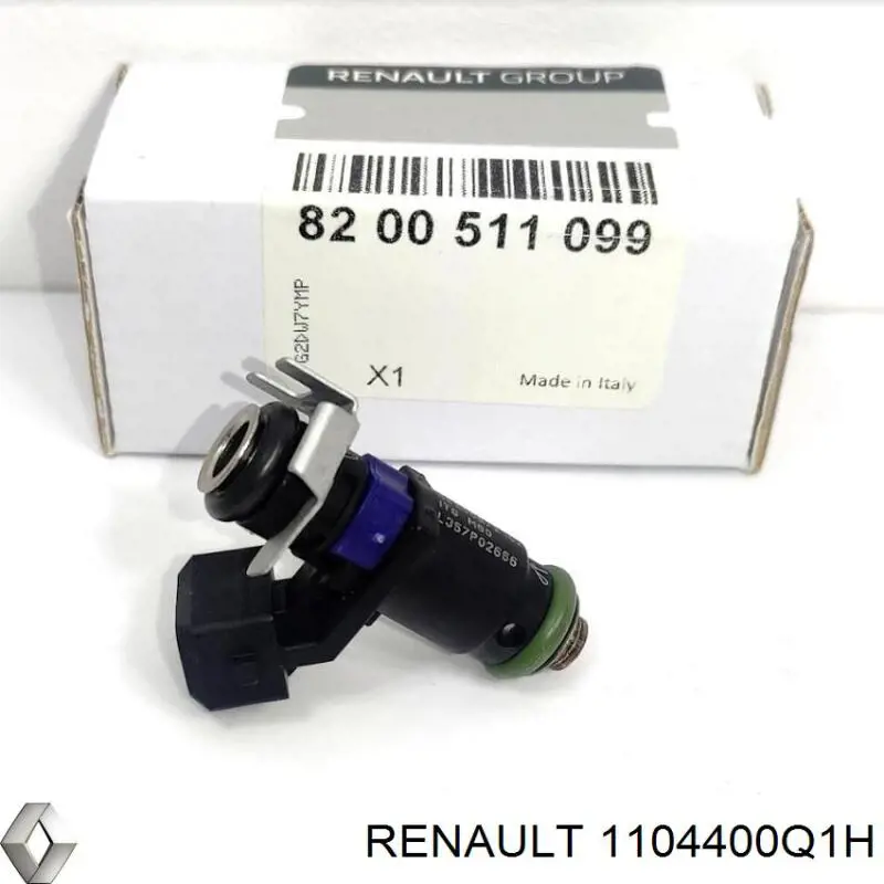 1104400Q1H Renault (RVI) прокладка регулятора фаз газорозподілу
