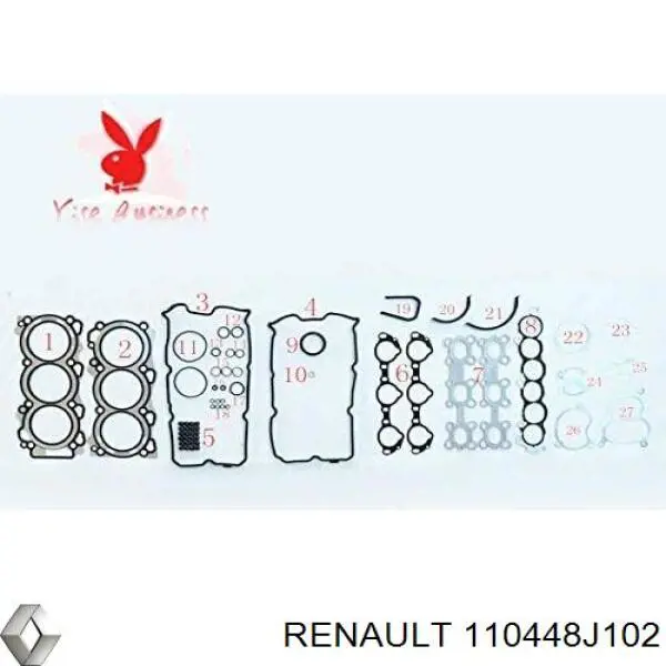 110448J102 Renault (RVI) Прокладка головки блоку циліндрів (ГБЦ), права