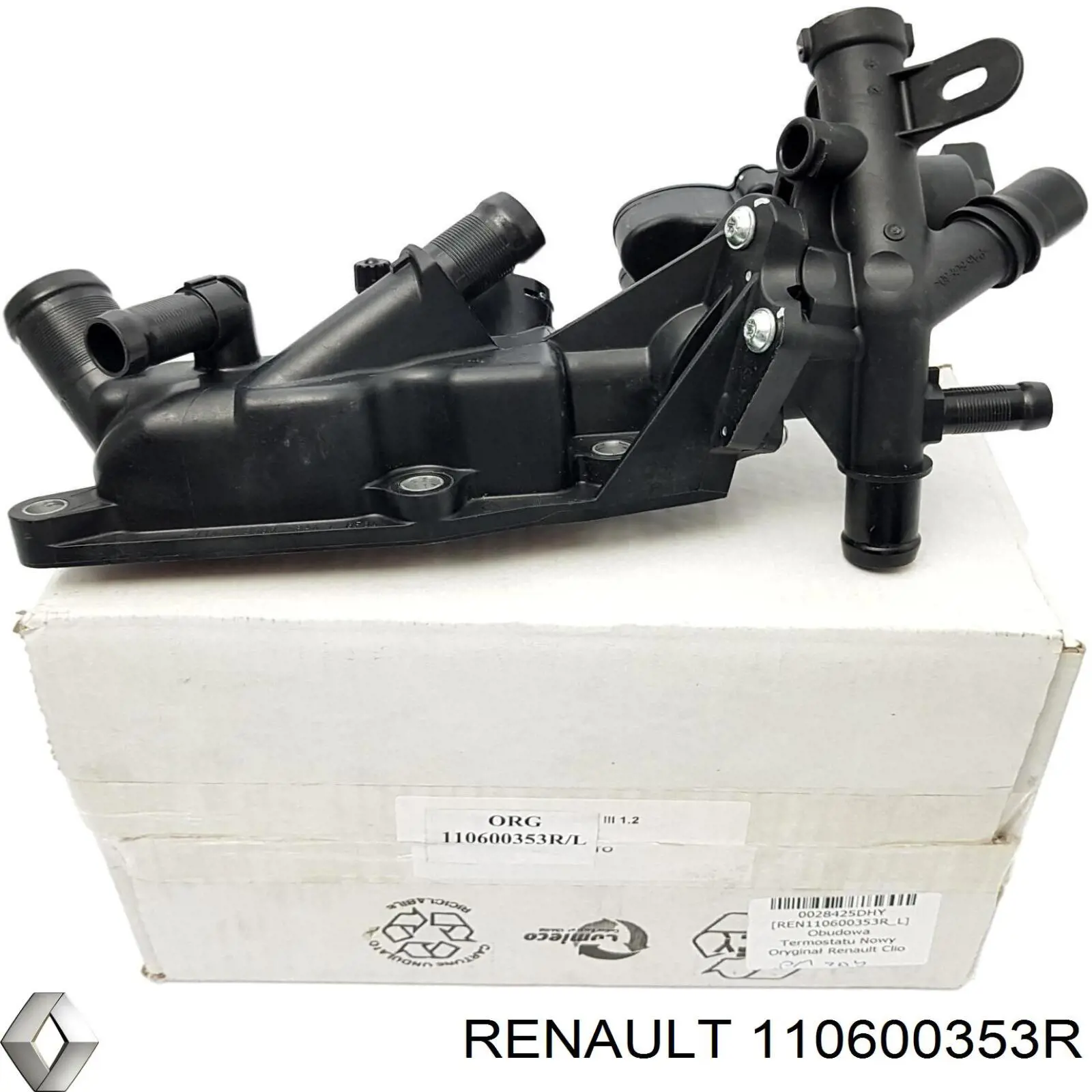 Фланець системи охолодження (трійник) Metzger 4010341 ціна, від 77.08 USD