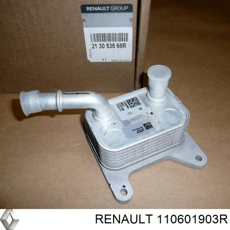 Купити WF0198 Vernet 