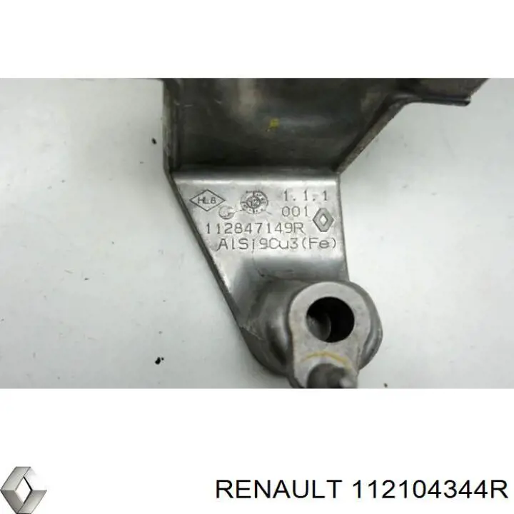 112104344R Renault (RVI) Права подушка мотора