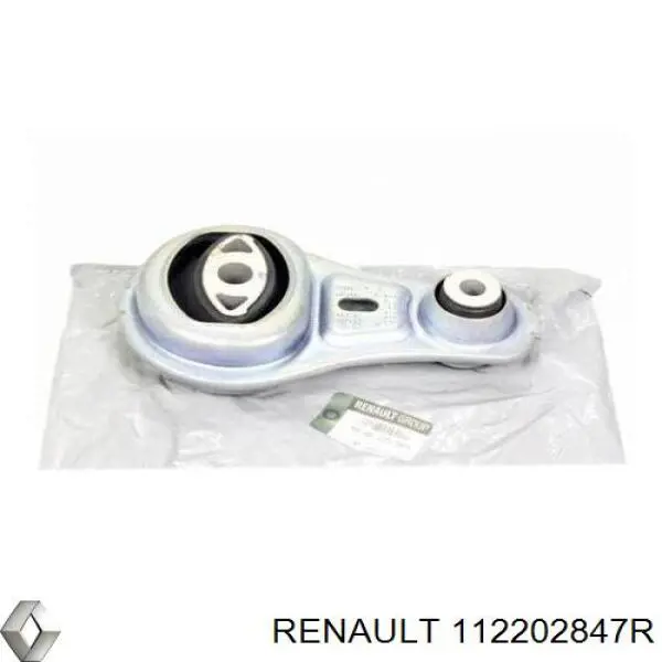 RETM009 Kautek Ліва опора двигуна