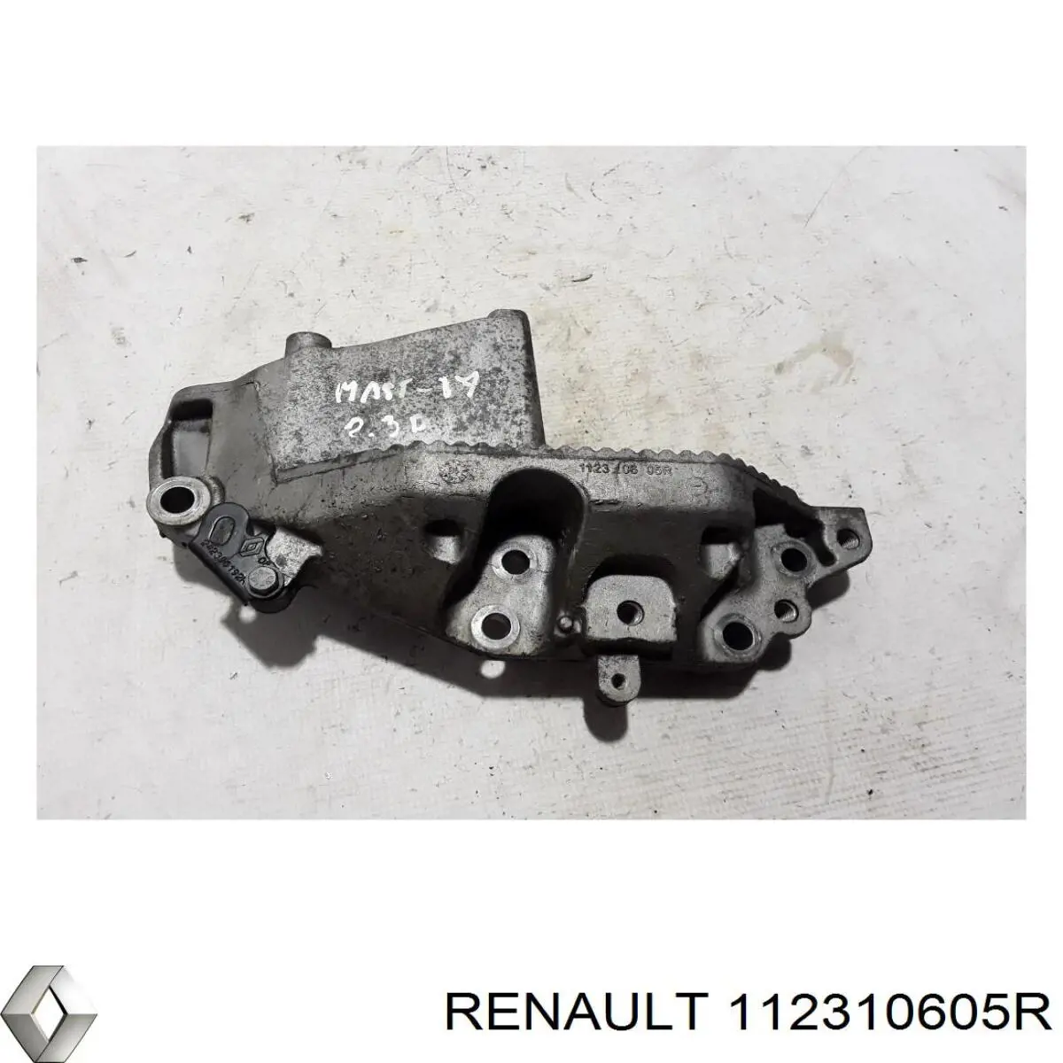 Купити 112310605R Renault (RVI) 