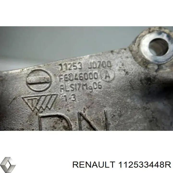  Renault (RVI) 112533448R ціна, від 60.76 USD
