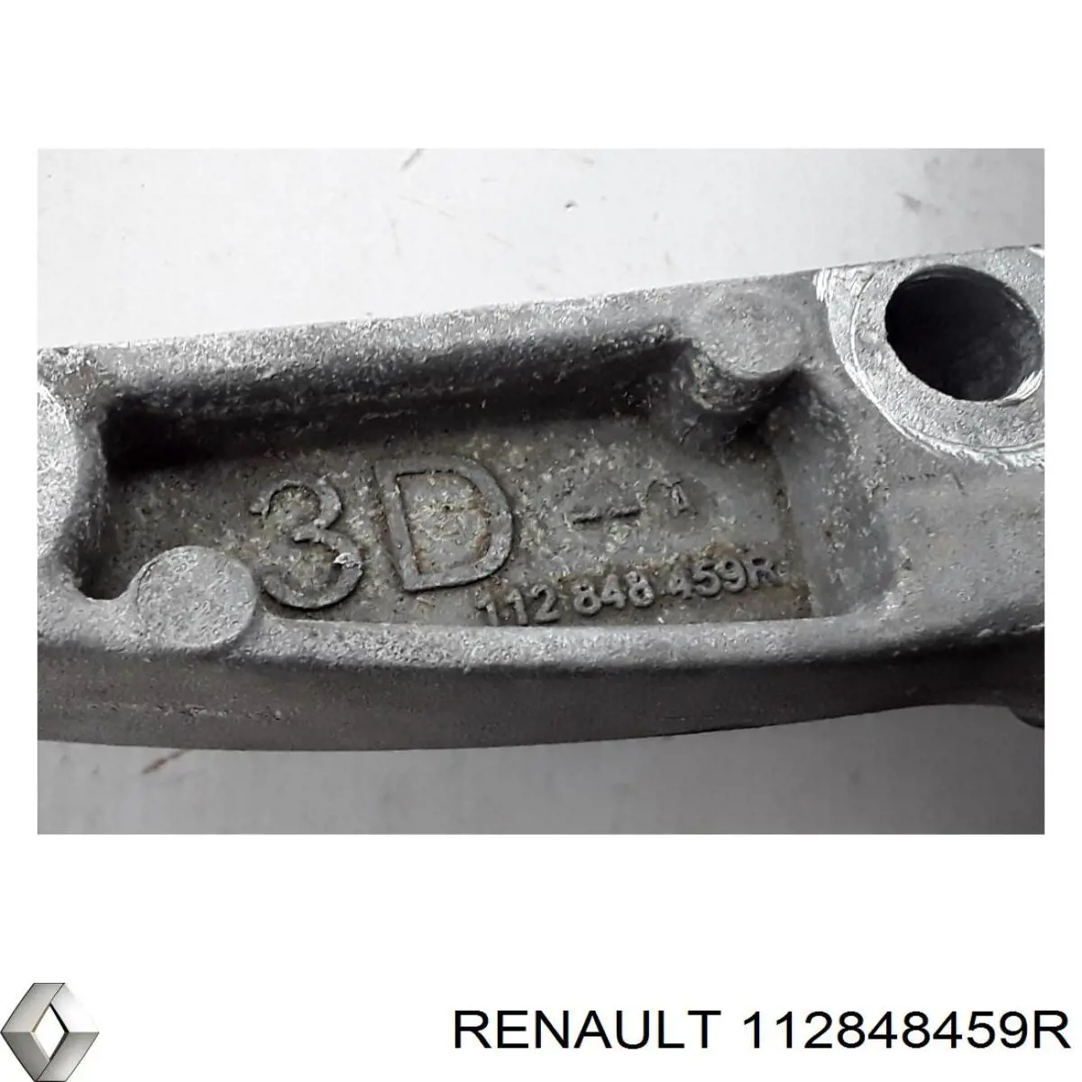 Купити 112848459R Renault (RVI) 