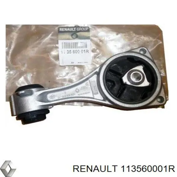 Подушка (опора) двигуна, права верхня Renault (RVI) 113560001R ціна, від 39.42 USD