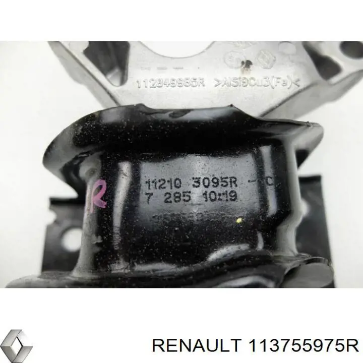 Подушка (опора) двигуна, права передня Renault (RVI) 113755975R ціна, від 62.42 USD