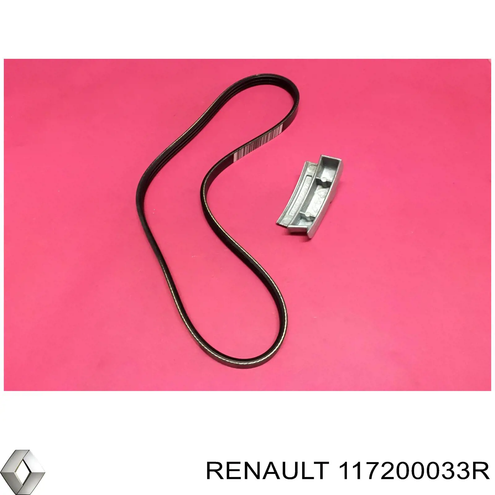 117200033R Renault (RVI) ремінь приводний, агрегатів