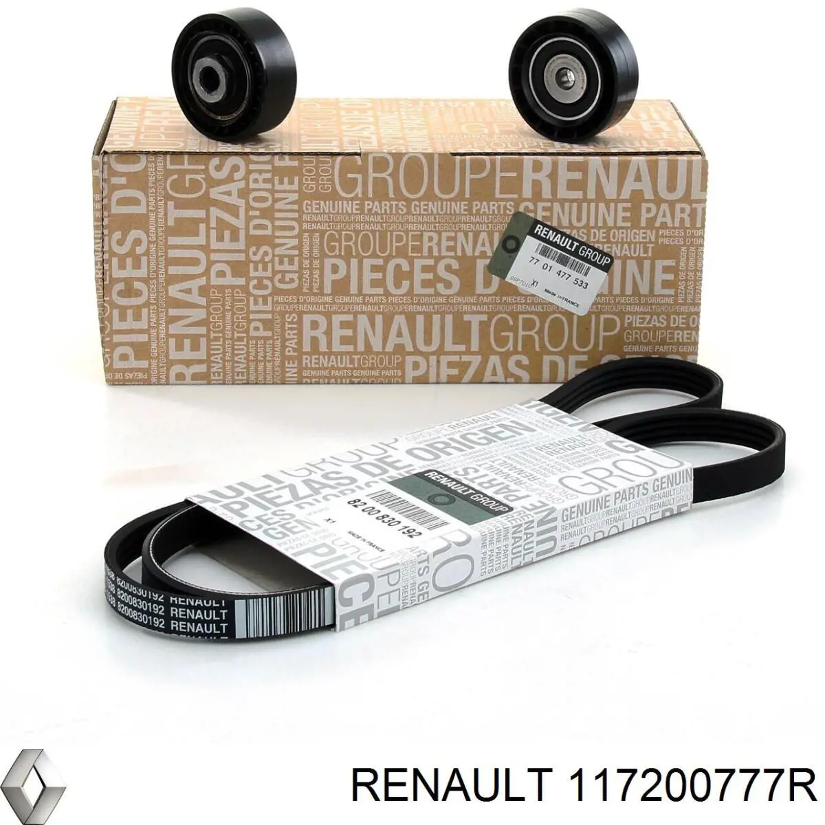 Купити 117200777R Renault (RVI) 