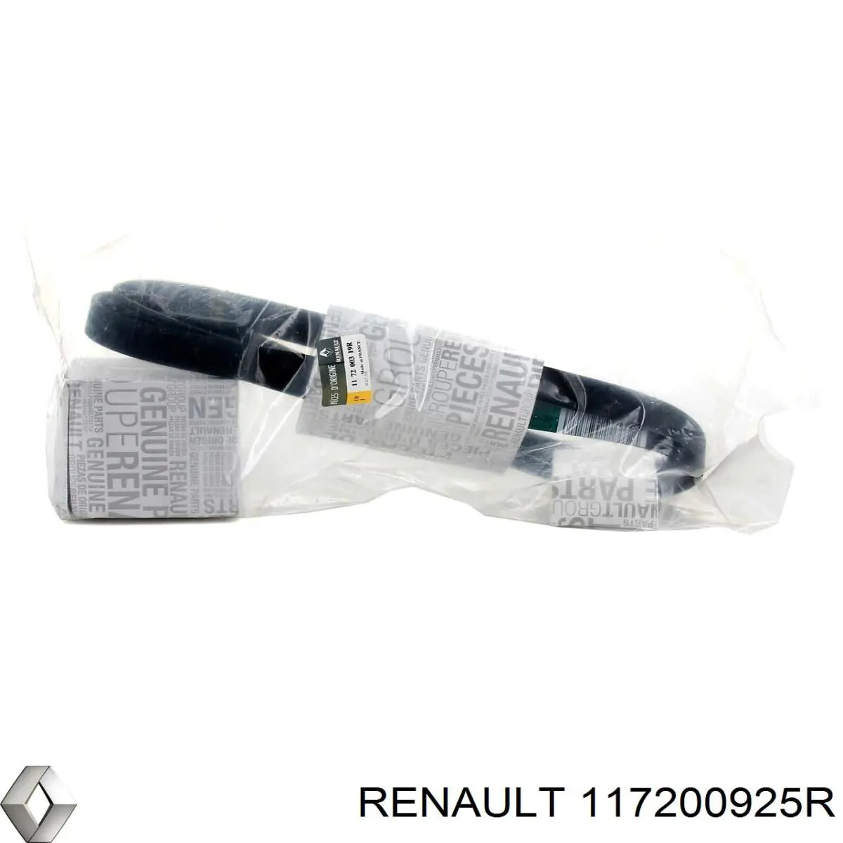 Ремінь приводний, агрегатів, комплект SNR KA85561 ціна, від 71.26 USD
