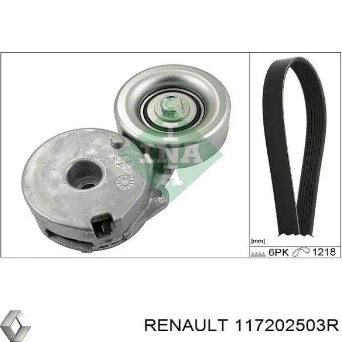 Купити 117202503R Renault (RVI) Ремінь генератора