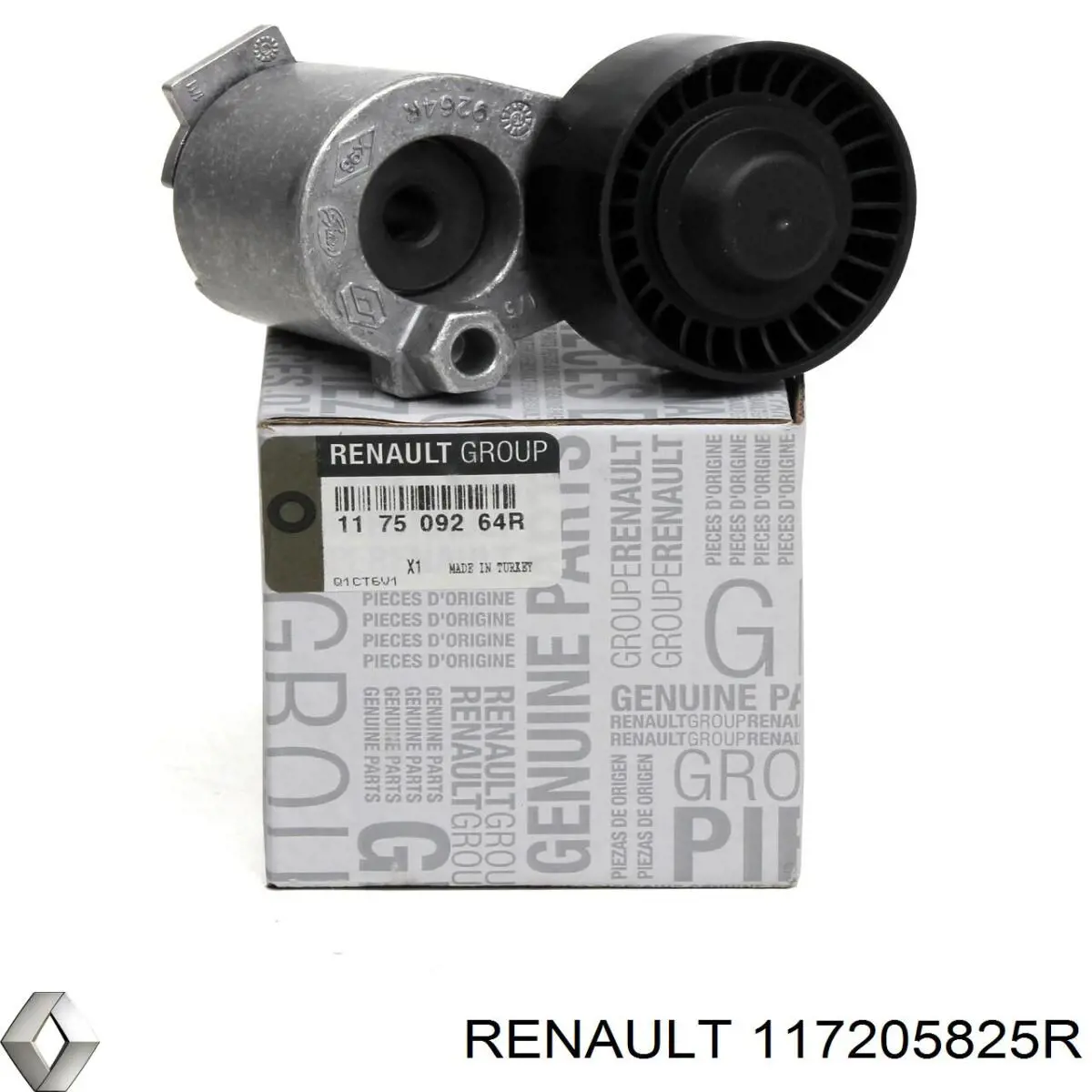Клиновий ремінь Hyundai/Kia 252122R001 ціна, від 37.20 USD