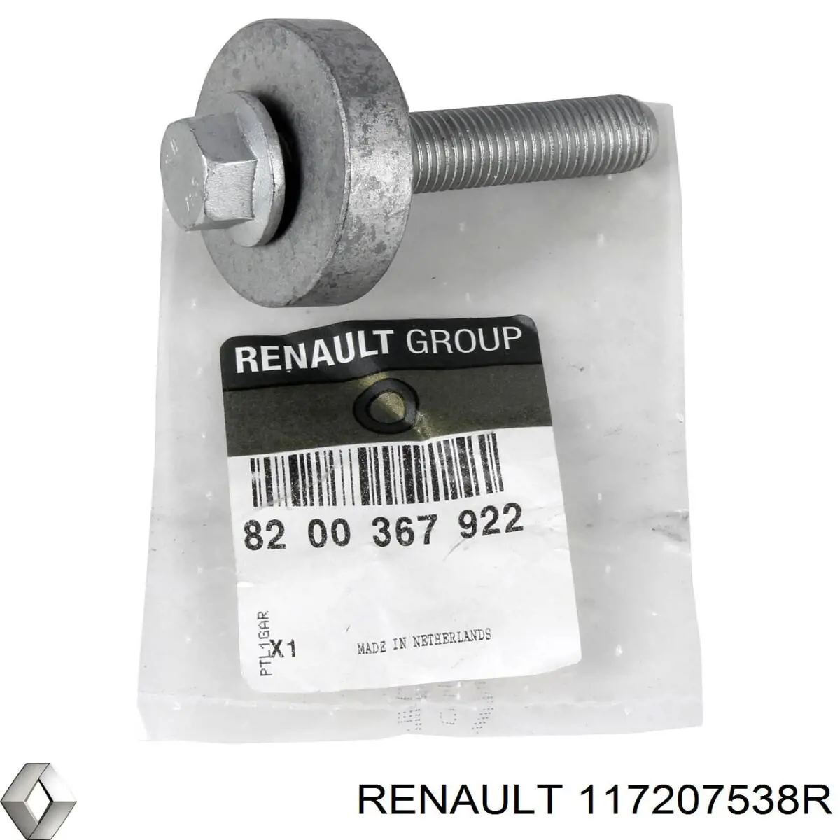 Купити 117207538R Renault (RVI) Ремінь приводний, агрегатів, комплект