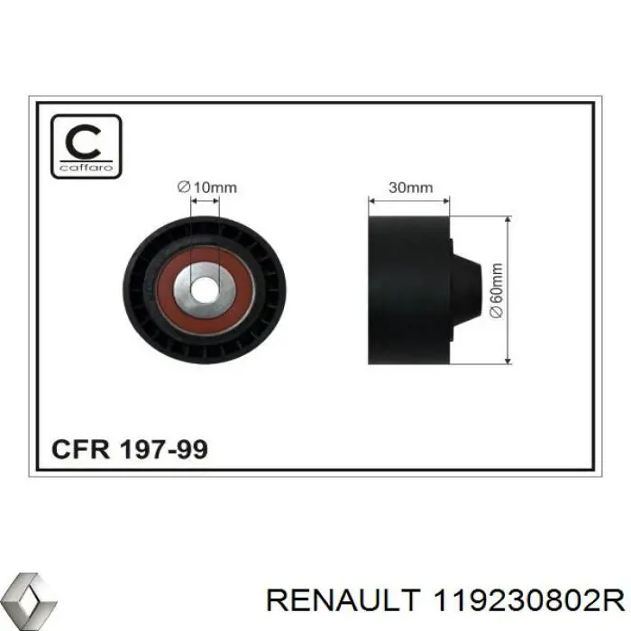 Ролик приводного ременя, паразитний Renault (RVI) 119230802R ціна, від 22.45 USD