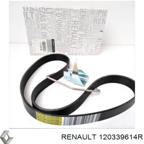 Купити 021RS101120N0 Mahle Original Кільця поршневі на 1 циліндр, STD.