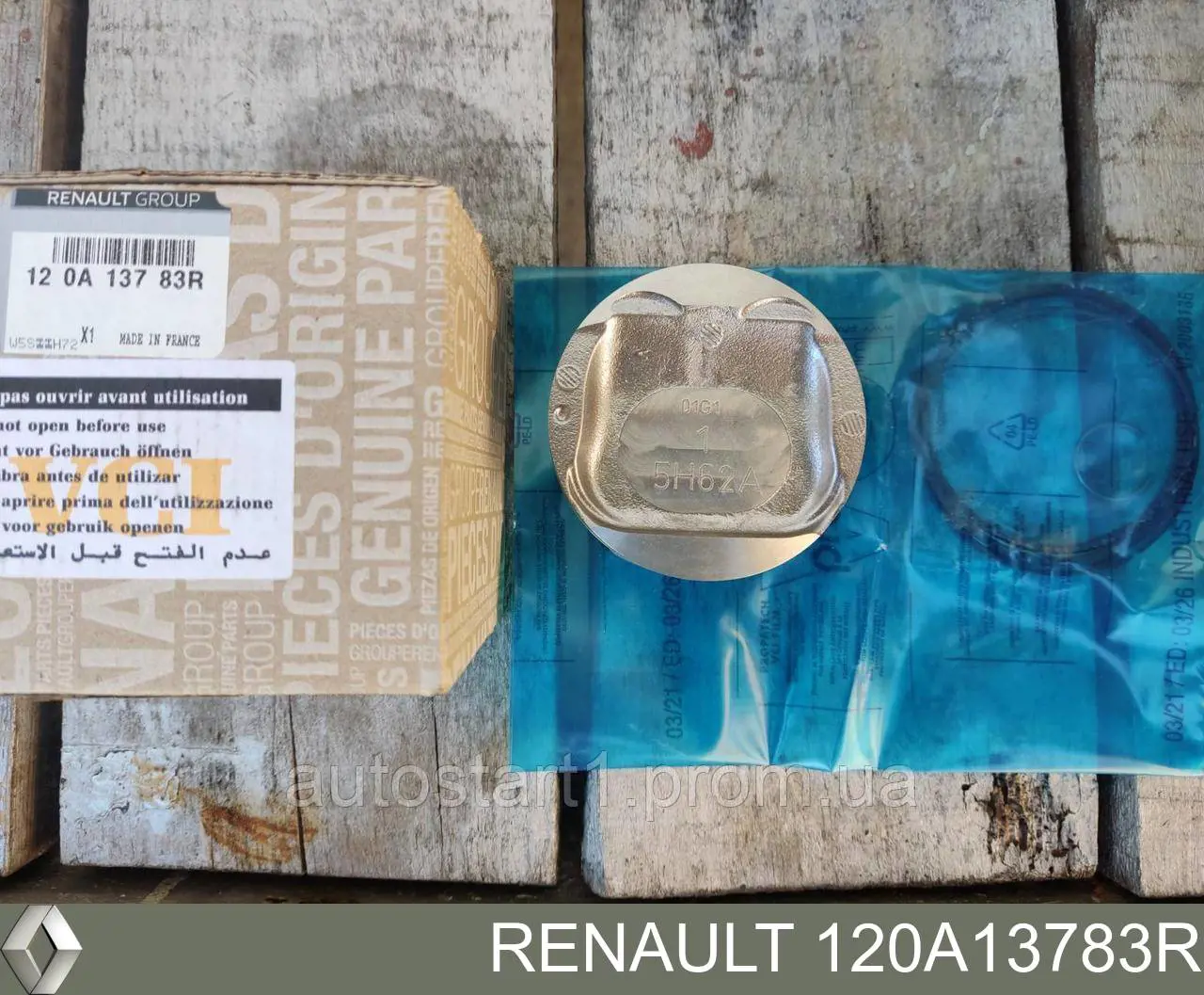 Поршень (комплект на мотор), STD Renault (RVI) 120A13783R ціна, від 45.38 USD