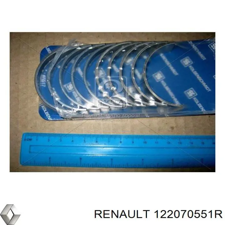 Вкладиші коленвала, корінні, комплект, стандарт (STD) Renault (RVI) 122070551R ціна, від 29.94 USD