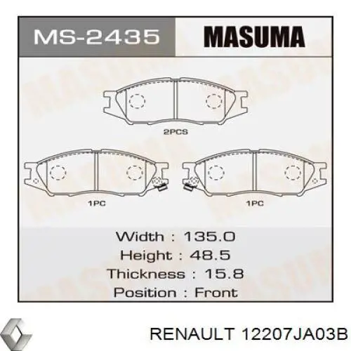 Вкладиші коленвала, корінні, комплект, стандарт (STD) Nissan/Infiniti 12207JA03B ціна, від 8.14 USD