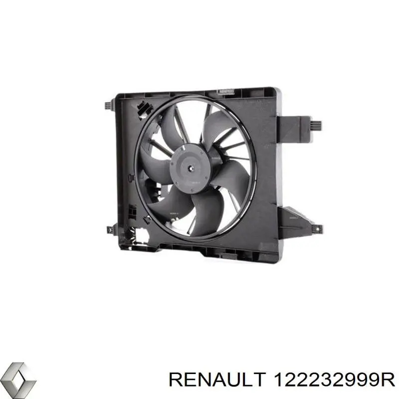 Купити 122232999R Renault (RVI) 