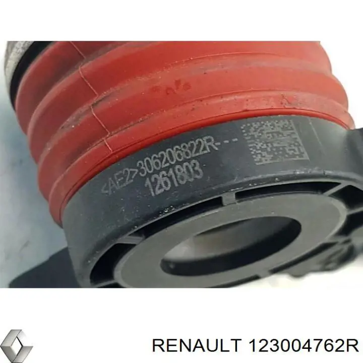 Купити 123004762R Renault (RVI) Маховик із зубчастим ободом в зборі